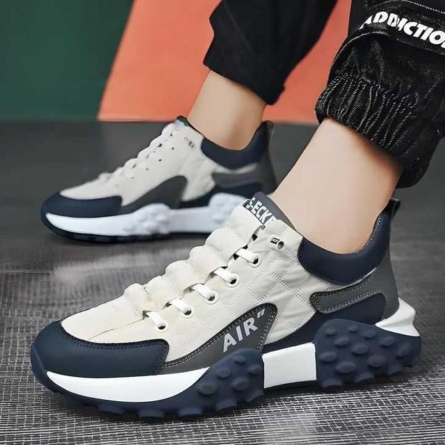 Men's Trendy Old School Style Chunky Shoes